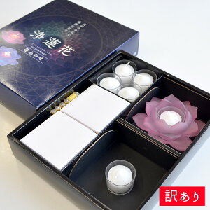 y󂠂胏SZ[zyPA-112zy@1܂z}GX @ԁk傤񂩁lZbgu@킹vtXgp[v/LEDR[X^[y10T570V-04z@ Lh i i V~