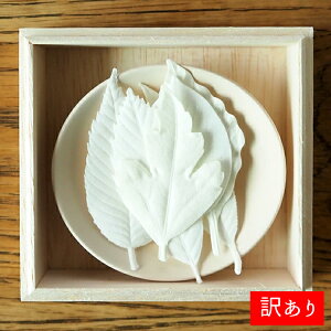 y󂠂胏SZ[zyPA-76zytς̌`̂zy6ZbgzPAPER INCENSEuHA KO 02 v6 ˔ /Mt#1702̂ ͂ς̂ HAKO   h a J[hfBt[U[ 