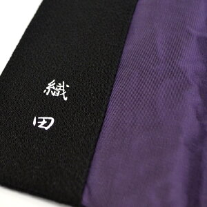 y󂠂zyNA-4zyOtӂzkVNvglOtӂkDcl̖Oly\tg^CvzyގсzyӂzyT܁zyVzy@zy@vzy}i