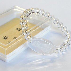 ylR|XOKzyr֔Ozv[gtuXbgunFv7mmka16cmE18cmln nl n F  c_ p[Xg[   S 肢 ܂ 