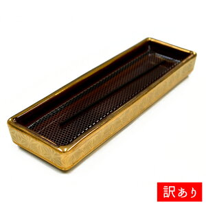 y󂠂胏SZ[zyPA-166zyX^Cvz{OpMw[xTCYmnk̗tlyzyMzyFMzyzy{zy1{Opzyu^Cvzy