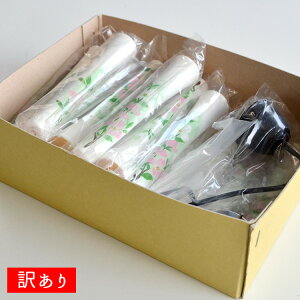 y󂠂胏SZ[zyPA-173zyIWiZbgz` G낤uni~YLv617{E낤ΏE[\NāiVo[jyԐ؁zyni~YLzyGXCz