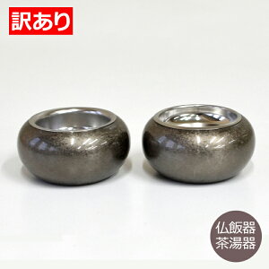 y󂠂胏SZ[z܂ǂ݁uovъEyZ[izy1zy_zyPizyzydzyzyzydzy㕧zy~zy