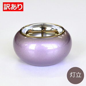 y󂠂胏SZ[z܂ǂ݁u[݁vyZ[izy1zy_zyPizydzyCzyXCāzyXCzy낤āzyz