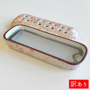 y󂠂胏SZ[zyPA-97zy~jzQMklLc yZ[izyTCYzyFzyFzyMzyzyuzyzyzy