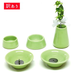 y󂠂胏SZ[zyPA-116zyybgzICfmAJV 8_Zbg[O[]y060024zyybgzyzyybg{zyzyzyLzy~zyZbgzyꎮ