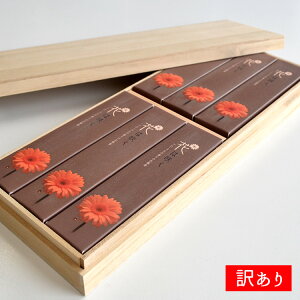 y󂠂胏SZ[zyPA-129zJ}[\N Ԃ͍炭 t[̍ 6 ˔  INCENSE  t[ x TRXC Q    Ԃ