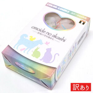 y󂠂胏SZ[zyPA-74zyybg{zICfmAJV J[LhuFcLhvk6Fl 60{yPMA043z4܂ŃlR|XOK ybg{ ~j[\N 낤 ~j