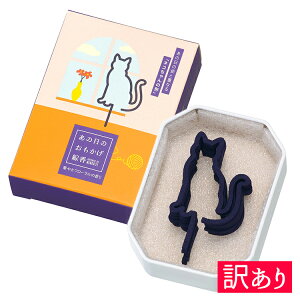 y󂠂胏SZ[zyPA-55z̓̂ Lk؂₩ȃt[̍lJ} ybg{ L ˂ ɂ ފ ~   t[ M 