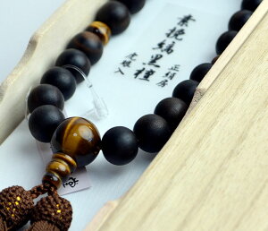 �y�����O��z�y�j���p����z�f�Ҏȍ��h[���т����܂�������]22�ʁk�ՖڐΎd���l�������[/�˔��m�ۂ̔O�����t���n�y�p���[�X�g�[���z�y����z�y����z�y�@�v�z�y���ʖ�z�y�������z�y