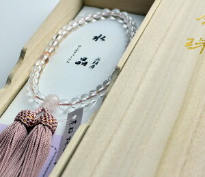 yTtzyOtzpO쐅7mmEgk[YNH[cld[E˔Iׂd߂Otyp[Xg[zyzy@vzyQzy