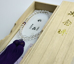 yTtzyOtzpO쐅7mmEVd[E˔Iׂd߂Otyp[Xg[zyzy@vzyQzyzyQ