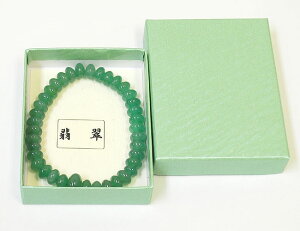 yzŐ~Jd P[XylR|XOKzyp[Xg[zyr֔OzyuXzyz