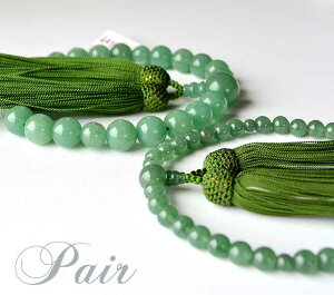 yvwOzyTtzyOtzjO/Őd [/˔ ۂ̔OtyVR΁zyp[Xg[zyzy@vzyQzyzyQzy