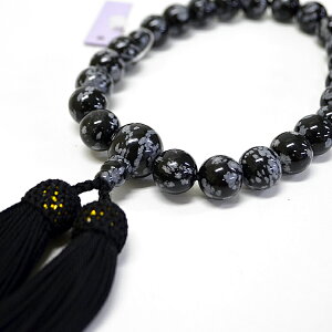 yOzyjpzԐ22ʋd [/˔mۂ̔Otnyp[Xg[zyzyzy@vzyʖzyzyQzy~zyފ݁zy