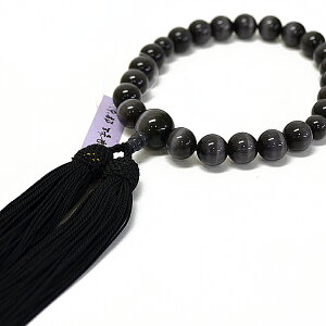 yOzyjpzO[j[LbcAC22ʋd [/˔mۂ̔Otnyp[Xg[zyzyzy@vzyʖzyzyQzy