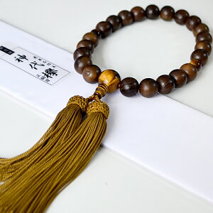 【略式念珠】【男性用数珠】「神代ケヤキ」12mm22玉〔虎眼仕立〕正頭房・利久/桐箱入り【片手】【欅】【神代欅】【けやき】【仏具】【法要】【墓参】【お葬式】【お墓参り】【冠婚葬祭