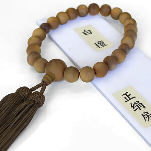 y1_zyOzyjpzh22ʁkdlyz[/˔ ۂ̔Oty؃V[Yzyzyzy@vzyʖzyzyQzy