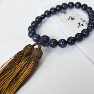 y݌ɌzyOzyjpzΐ[i[F/j ˔ mۂ̔Otnyp[Xg[zyzyzy@vzyʖzyzyQzy~z