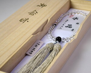 yTtzyOtzpO쐅7mmEIjLXd[ijE˔Iׂd߂Otyp[Xg[zyzy@vzyQzyzy