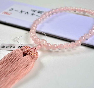 yTtzyOtzpO@gk[YNI[cl7mm37/dk[ld߂Oty@zyzyފ݁zy~zyp[Xg[zy