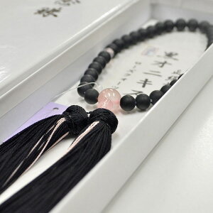 yTtzypzpO쉐IjLX8mm/gdÓs[Iׂd߂Otyp[Xg[zyzy@vzyQzyzyQzy~