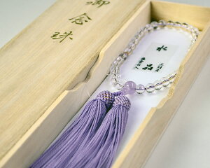 yTtzyOtzpO쐅7mmE_Ύd[E˔Iׂd߂Otyp[Xg[zyzy@vzyQzyzyQzy