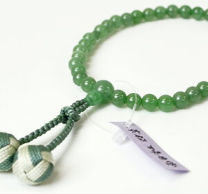 yTtzyȂŃlR|XOKzpЎ藪O Ő 7mm37 d/V[Iׂd߂Otyzy@vzyQzyzyQzy~zyފ