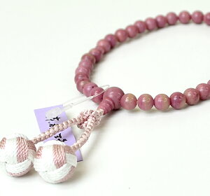 yTtzyȂŃlR|XOKzpЎ藪O [YWXp[ 7mm37 d/V[Iׂd߂Otyzy@vzyQzyzyQzy