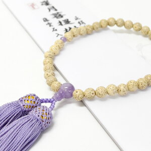 yOzypz 37k_Ύd/[m߂̔Otnyzyzy@vzyʖzyzyQzy~zyފ݁zyՁz