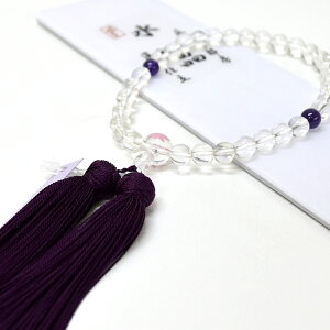 yTtzpO/8mm e@EV/Ós[EÑ ˔Iׂd߂Otyp[Xg[zyzy@vzyQzyzyQzy