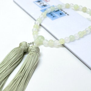 yTtzpO/̐ᔒIjLXEVR/Ós[Eq ˔Iׂd߂Otyp[Xg[zyzy@vzyQzyzyQzy