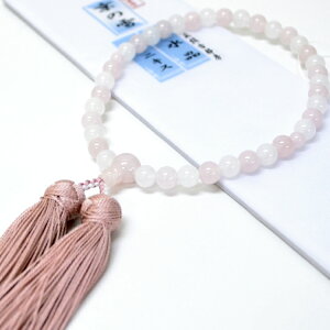 yTtzpO/̐ᔒIjLXEg/Ós[ED ˔Iׂd߂Otyp[Xg[zyzy@vzyQzyzyQzy