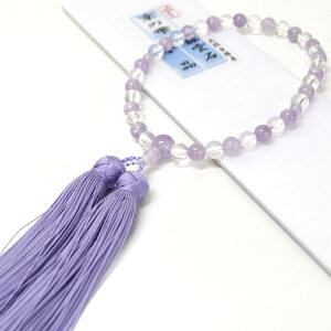 yTtzpO/̎E_/Ós[E ˔Iׂd߂Otyp[Xg[zyzy@vzyQzyzyQzy~zy