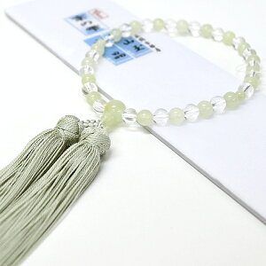 yTtzpO/̎EVR/Ós[Eq ˔Iׂd߂Otyp[Xg[zyzy@vzyQzyzyQzy~zy