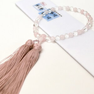 yTtzpO/̎Eg/Ós[ED ˔Iׂd߂Otyp[Xg[zyzy@vzyQzyzyQzy~zy