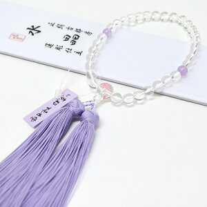 yTtzpO/8mm e@EV_/Ós[E ˔Iׂd߂Otyp[Xg[zyzy@vzyQzyzyQzy