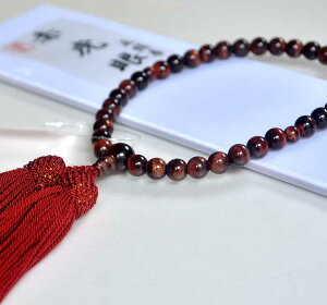 yTtzypzyOtzpOԌՊ7mm/d[E˔Iׂd߂Otyp[Xg[zyzy@vzyQzyzyQ