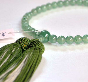 yTtzyOtzpO@Ő7mm37/dk[ld߂Oty@zyzyފ݁zy~zyp[Xg[zyzy@vzyQzy