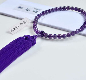 yTtzyOtzpO쎇7mm/d[E˔Iׂd߂Otyp[Xg[zyzy@vzyQzyzyQzy~z