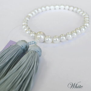 yTtzyOtzpO@Lp[kzCgl8mm33/dkÓs[ld߂Oty@zyzyފ݁zy~zyp[Xg[zyz