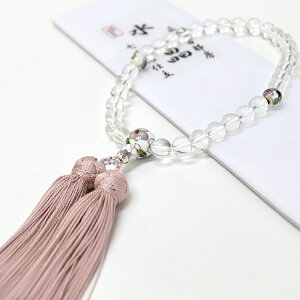 yTtzyOtzpO 8mm Ďd Ós[ED ˔ Tt Iׂd߂O |[`t ݌Ɍy@zyzyފ݁zy~z