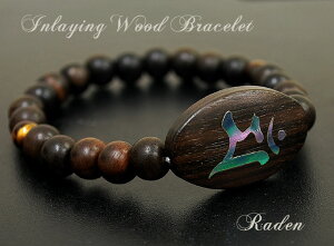 y݌Ɍzy{zkłluX v[gk\xlȍhr֔O7mm21ʎȍhV6mmՖڐ΁yVR؁zyp[Xg[zyr֔OzyuXzy