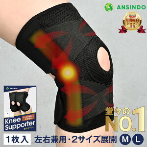 10%OFFN[| yyV1ʁz̎tďC ANSINDO bV GT|[^[ 傫TCY  ]|h~ y  xщ G֐ ό`G֐ߏ GŒ ėp oR Ɨp ʋC ֐ߐxѕی 
