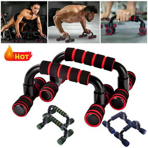 フィットネス ダイエット スポーツ トレーニング 大胸筋の人気商品 通販 価格比較 価格 Com フィットネス ダイエット スポーツ トレーニング 大胸筋の人気商品 通販 価格比較 価格 Com