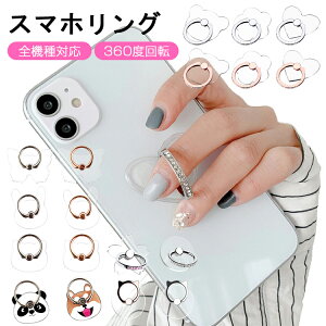 yۏؕt zX}zO   NA lR   F n[g  p_ Č  L  X}zO  킢 px X}z O h~ X}z X^h 360x