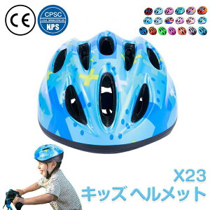 yۏؕtz CPSC+CESKi qp wbg ] qp wbg wbg qp ] w w Z wN 48cm`58cm 5΁`18 LbY WjA w y TCY 
