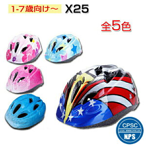 yۏؕt CPSCSKiz qp wbg ] wbg qp ] wbg q ] wbg qp c 45-52cm 1-7 WjA LbY qp wbg ] 