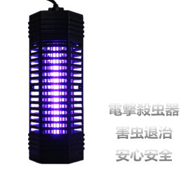 楽天市場 電撃 虫よけの通販