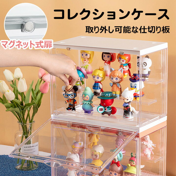 楽天市場】【保証付】 コレクションケース アクリル 卓上 クリア 扉 